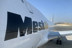 MeskAir